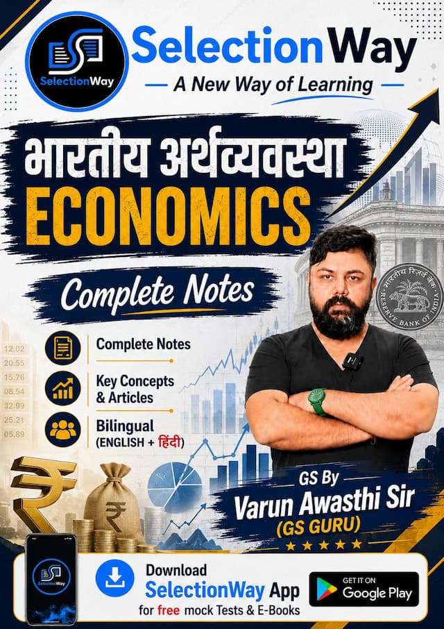 ebook