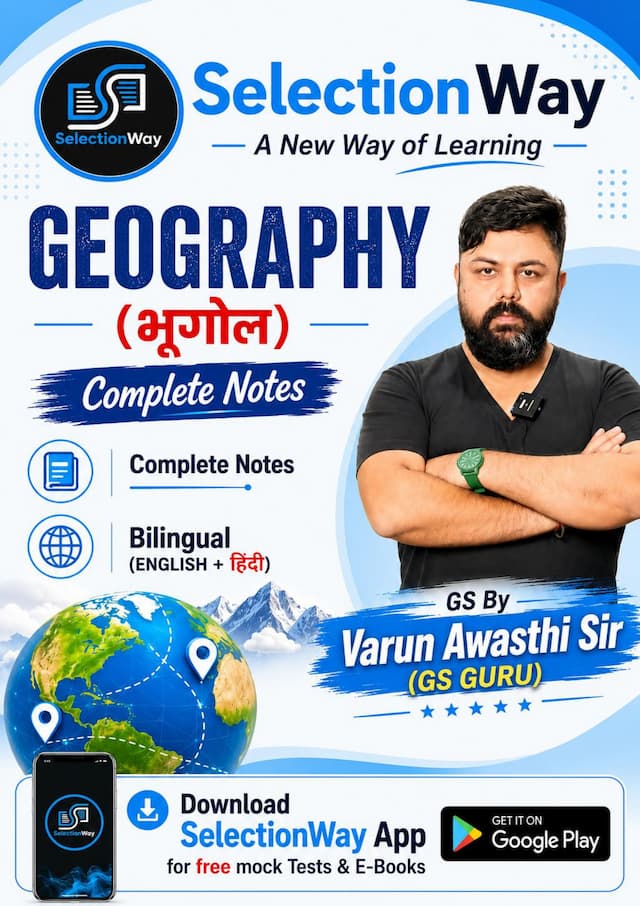 ebook