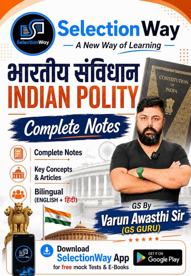 ebook