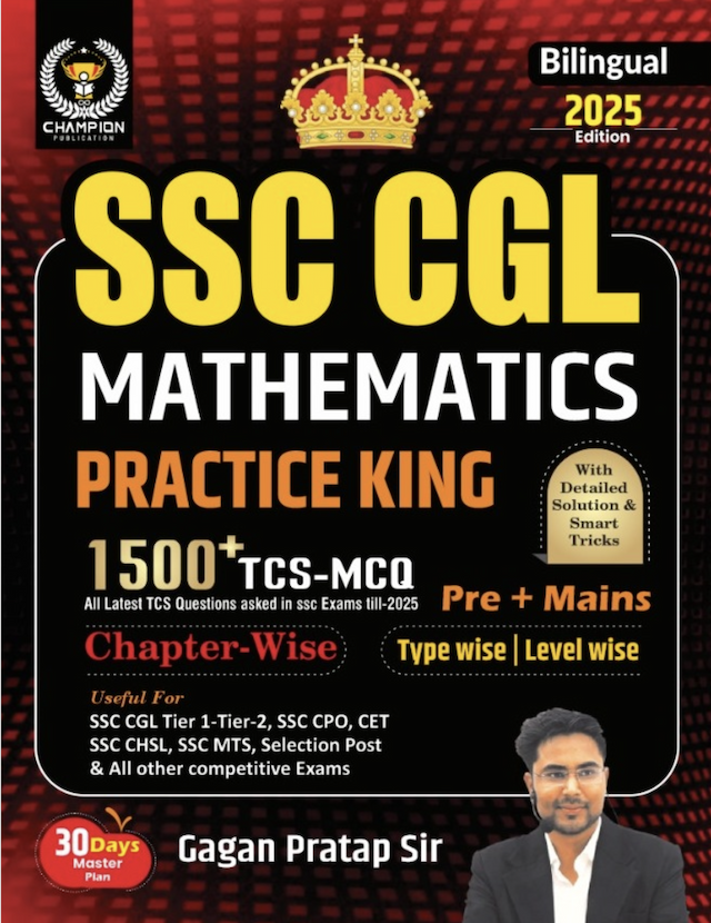 ebook