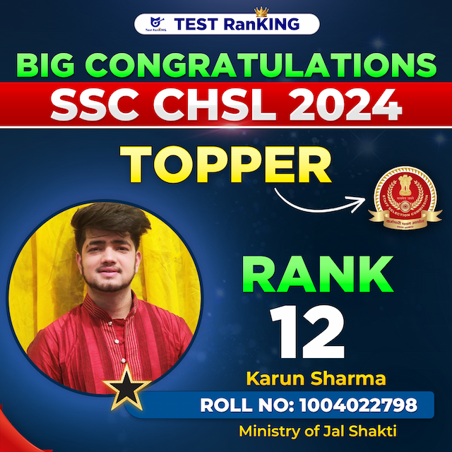 Test Ranking