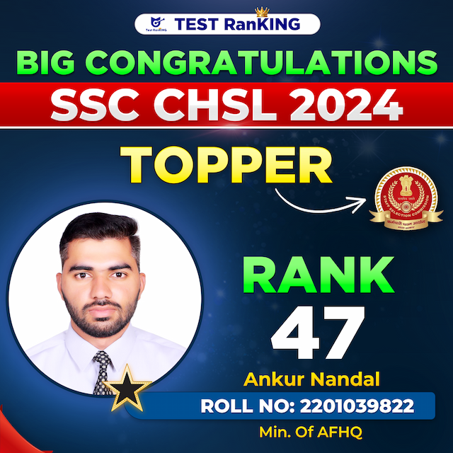 Test Ranking