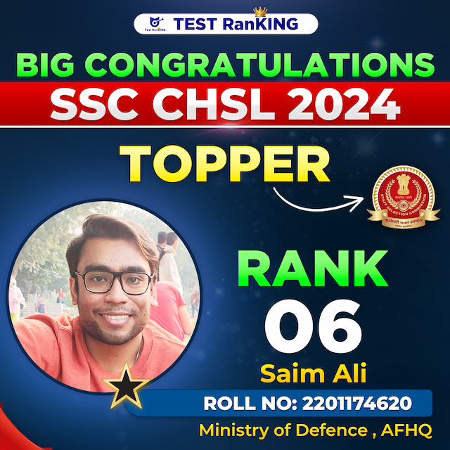 Test Ranking