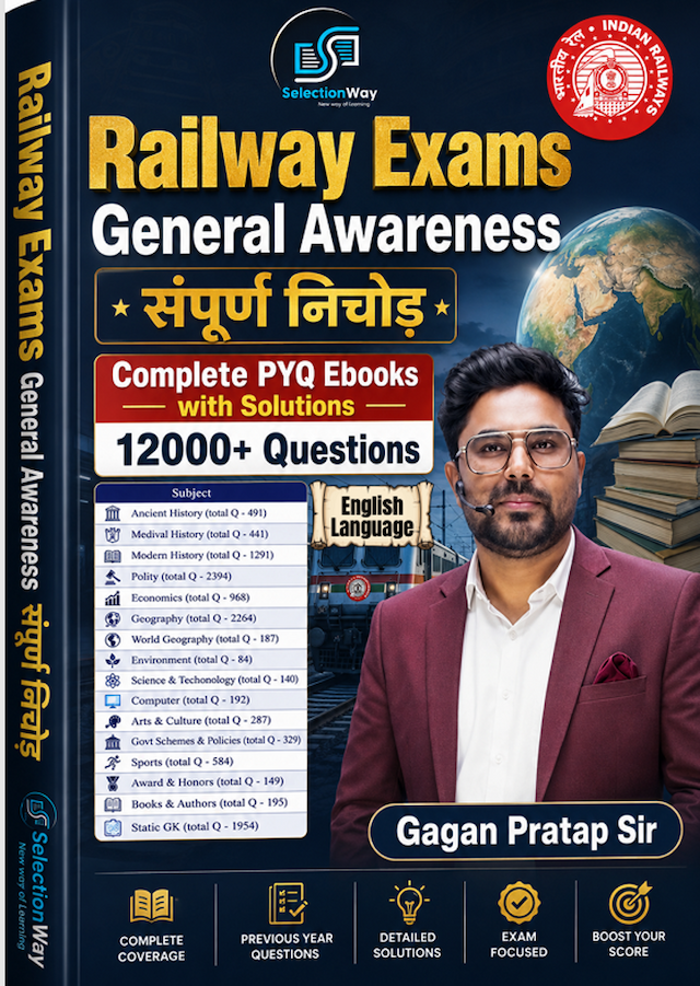 ebook