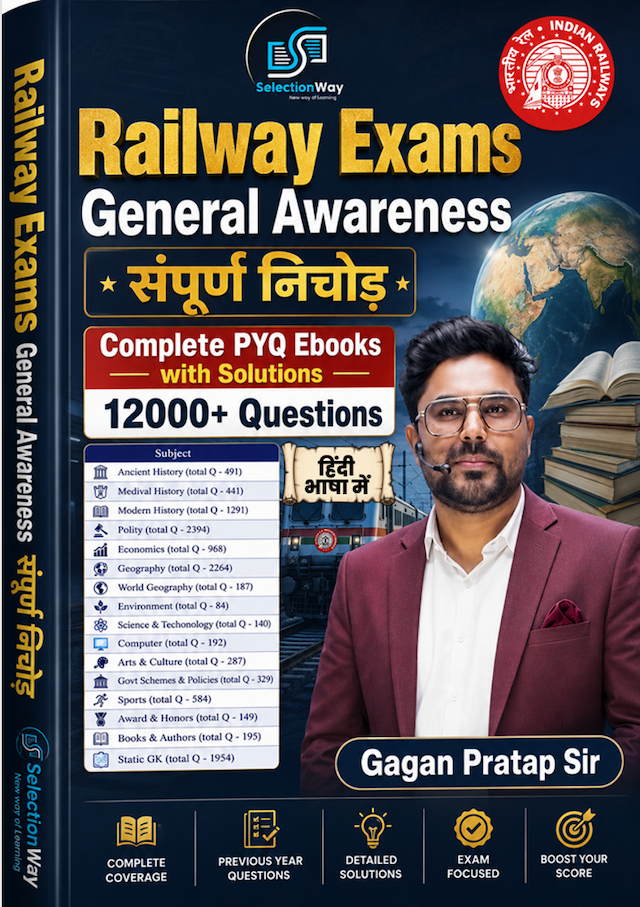 ebook