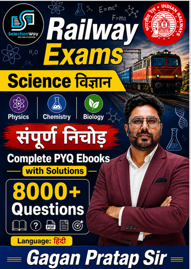 ebook