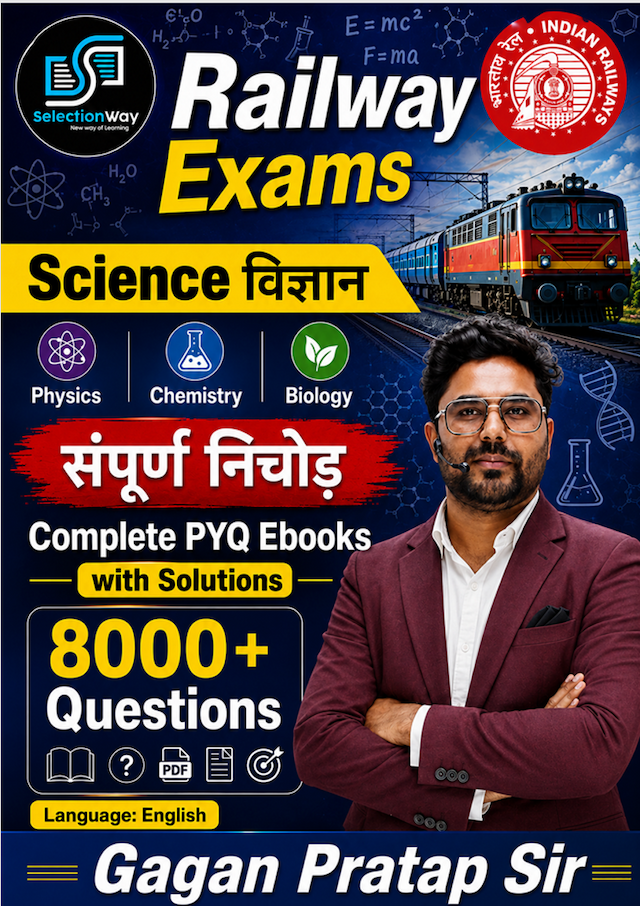 ebook