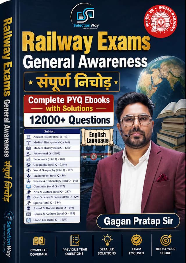 ebook