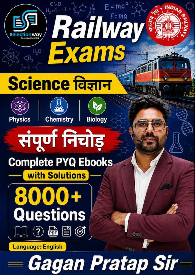 ebook