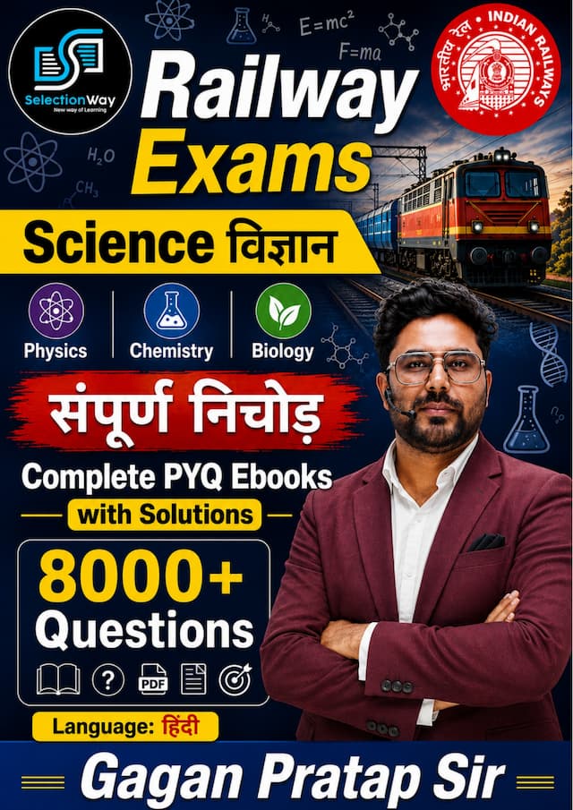 ebook