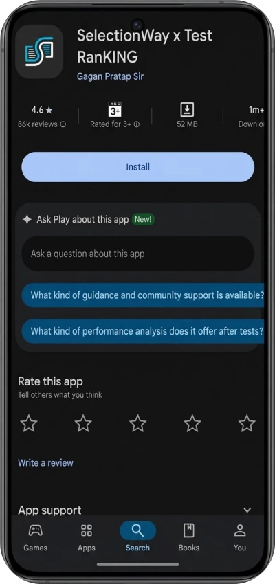 TestRanking app preview